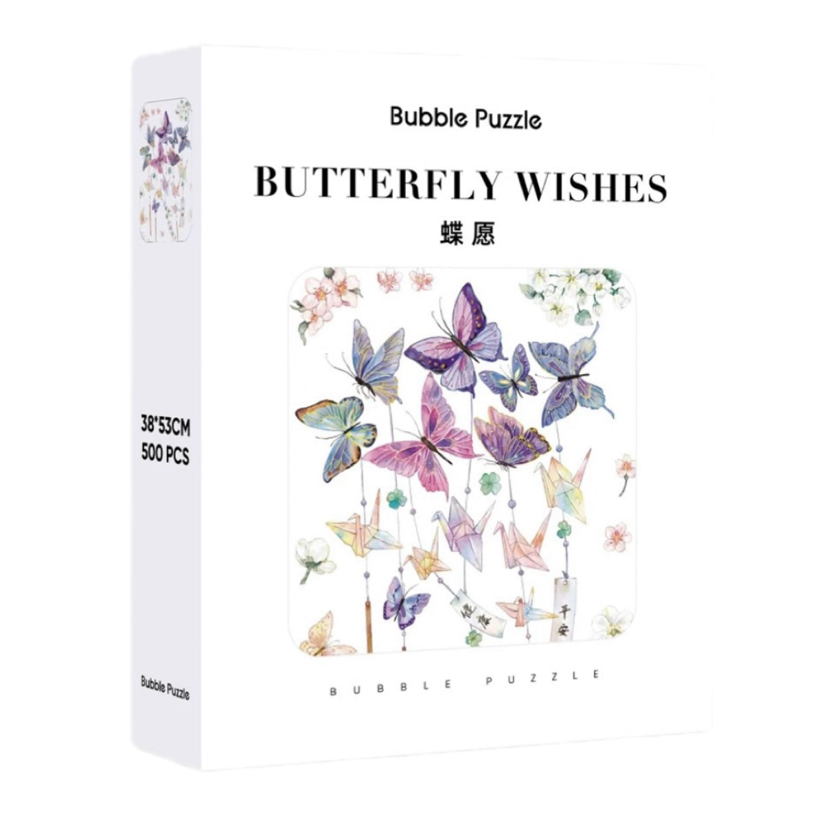 BUBBLE PUZZLE - Butterfly Wishes - 500 Piece Puzzle - insect, decoration, adult