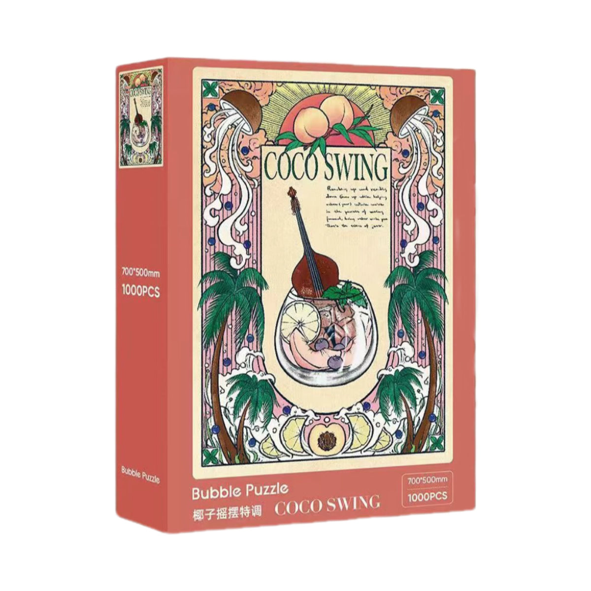 BUBBLE PUZZLE - Coco Swing - 1000 Piece Puzzle, drink, relax, tropical, home decor, summer