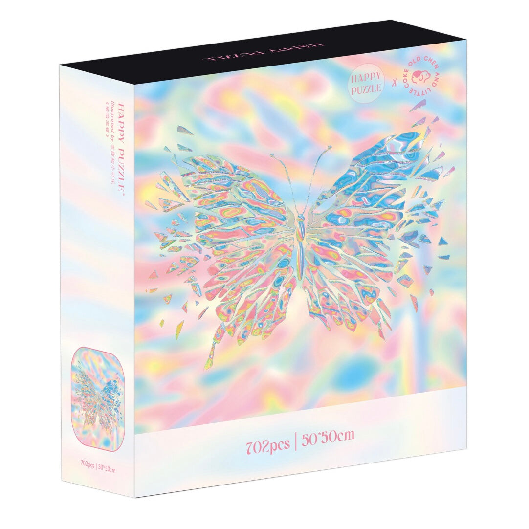 HAPPY PUZZLE - Emerging as a Butterfly - 702 Piece Puzzle, art, colorful, butterfly