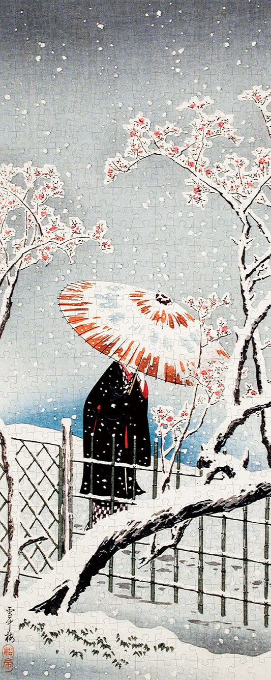 HAPPY PUZZLE - Plum Blossom in Snow - 504 Piece Puzzle - Japanese art puzzle, Snow, winter, adult