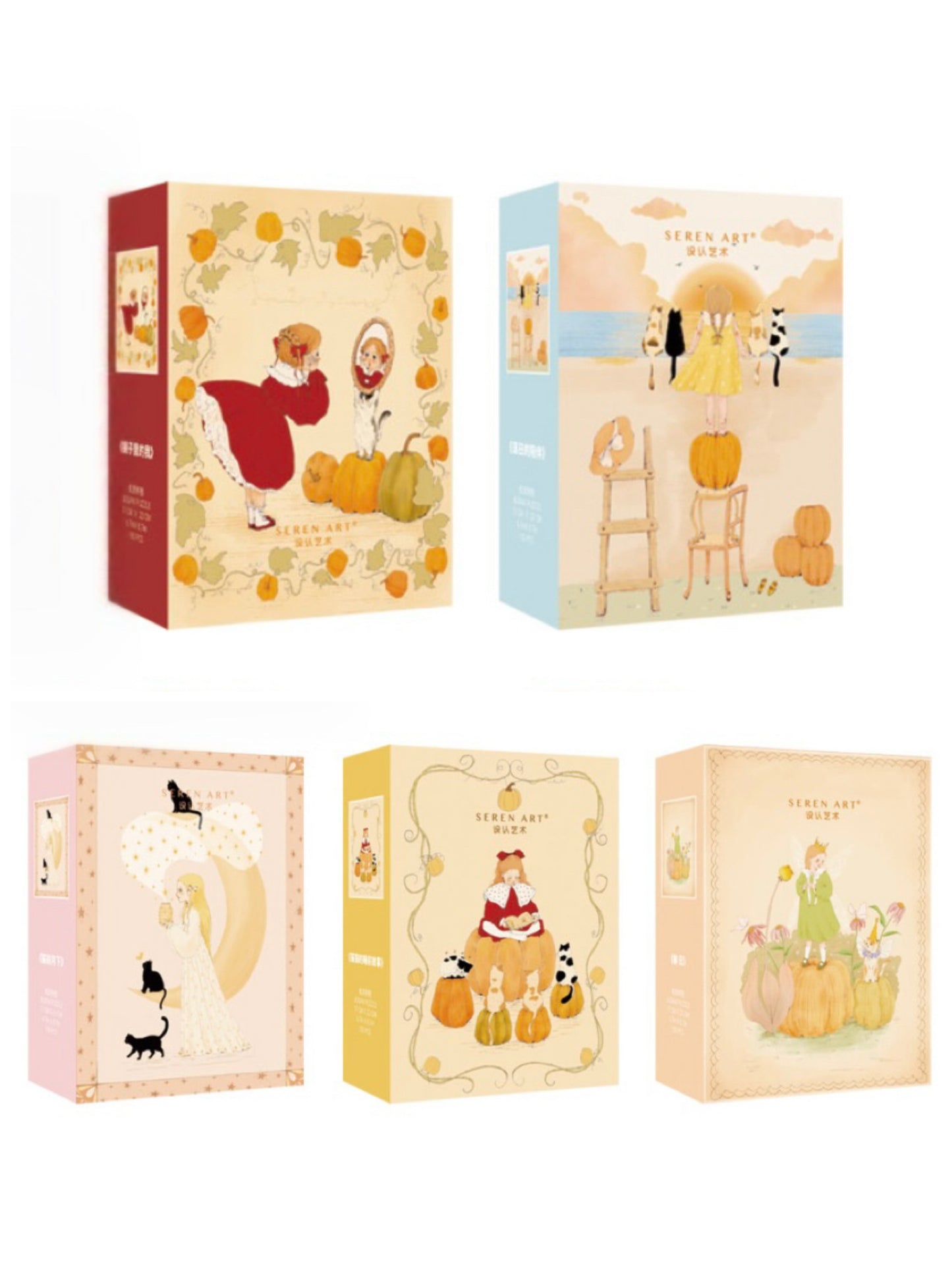 SEREN ART - Pumpkin Girl Series - 130 Piece Puzzle, cute, girl, mini, decoration