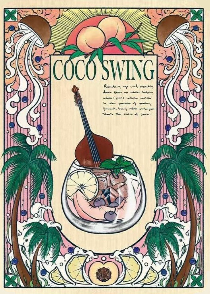 BUBBLE PUZZLE - Coco Swing - 1000 Piece Puzzle, drink, relax, tropical, home decor, summer