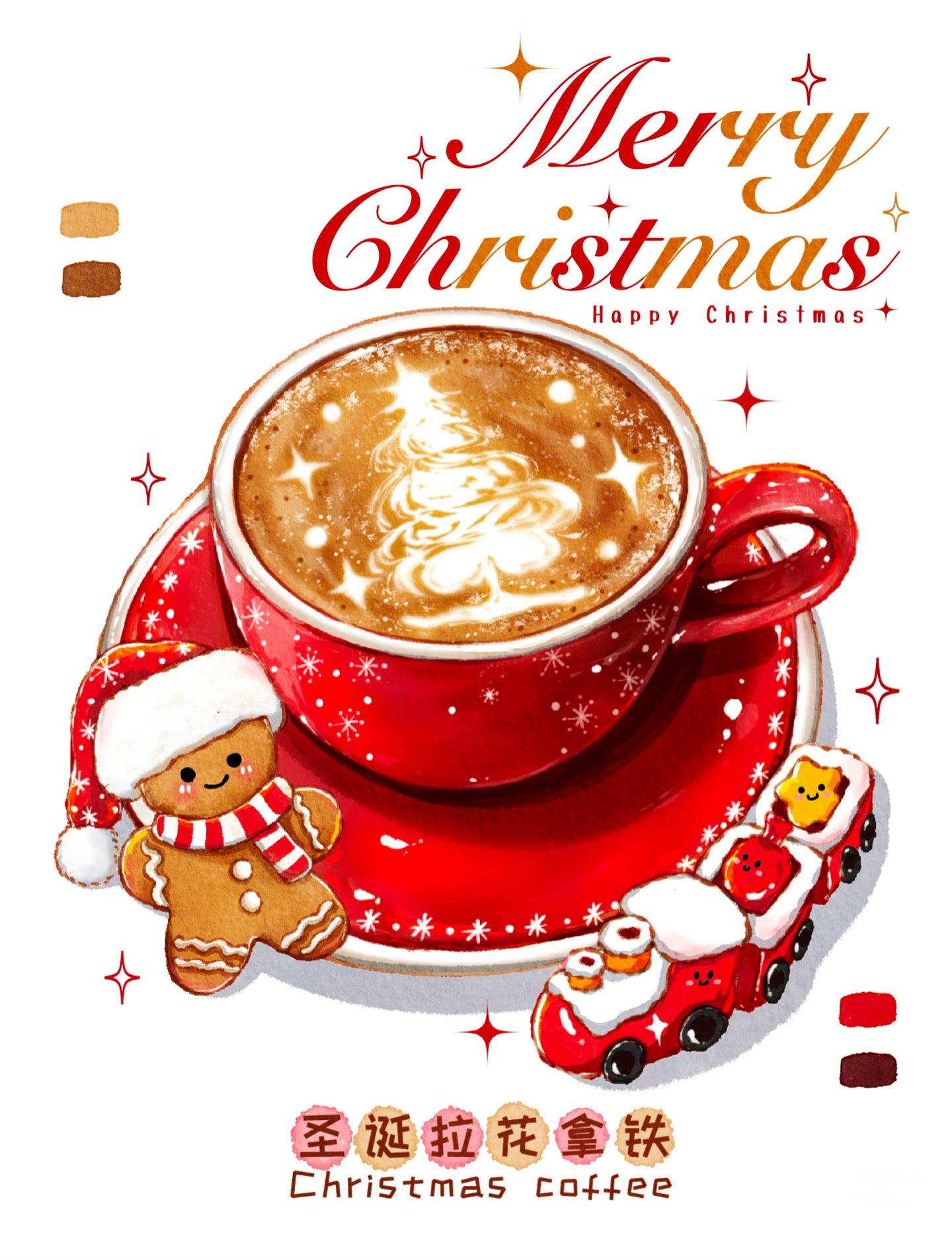 BUBBLE PUZZLE - Merry Christmas Series - 88 Piece Puzzle, holiday, coffee