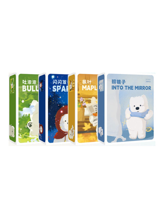 Bubble Puzzle - Little Bear Series - 130 Piece Puzzle, cute, seasons, animal