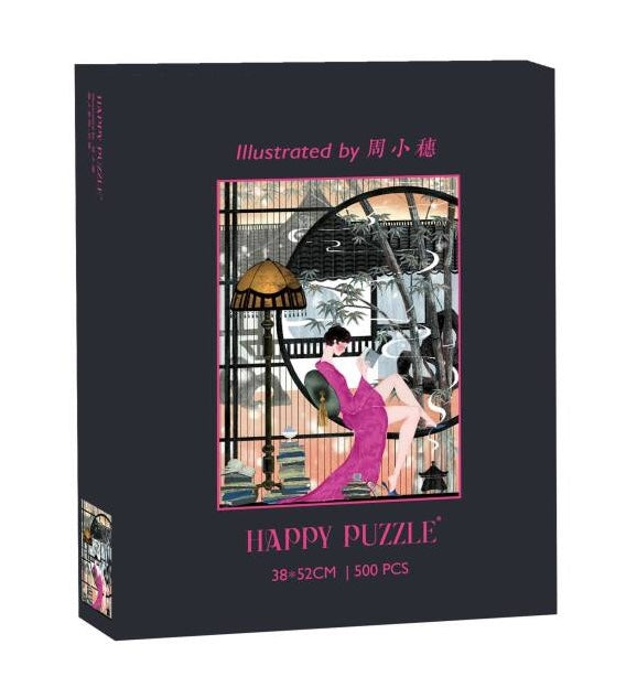 HAPPY PUZZLE - Beauty Series: Red Note - 500 Piece Puzzle
