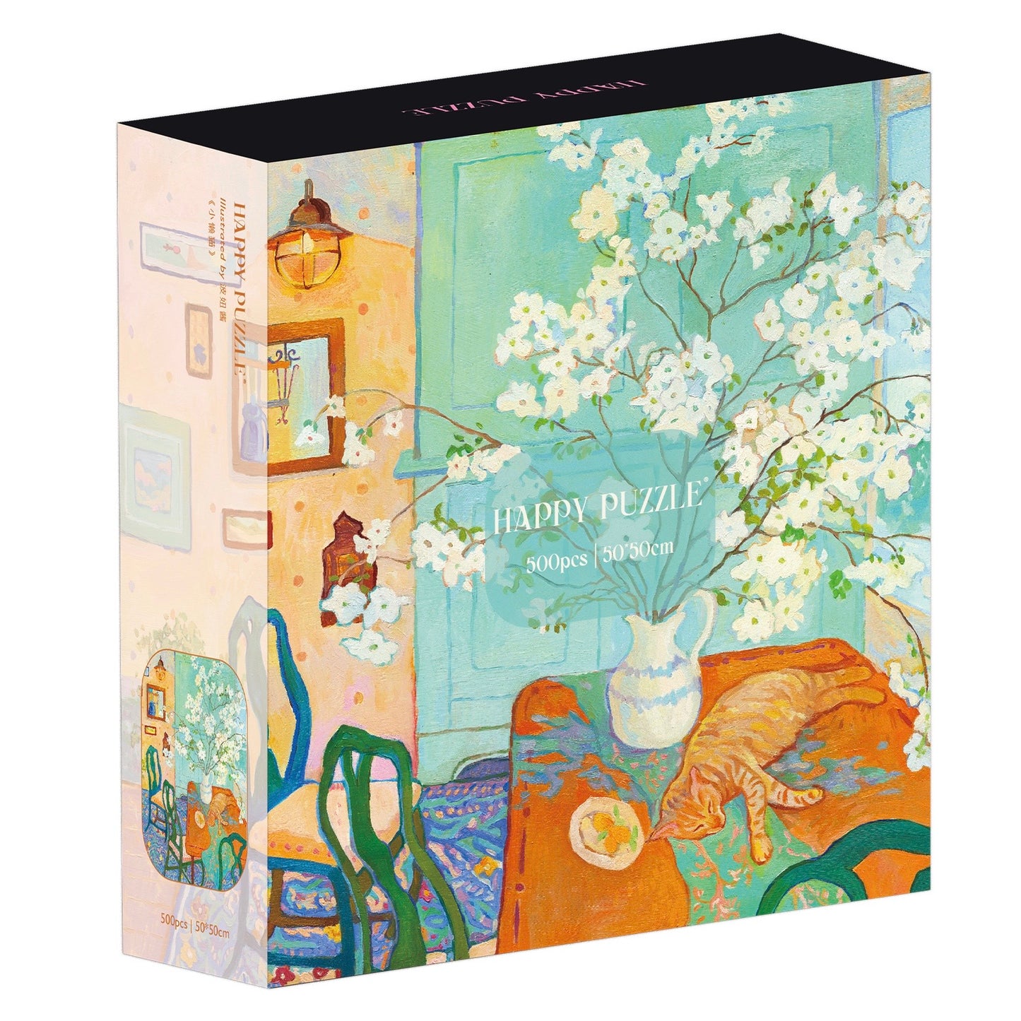 HAPPY PUZZLE - Little Lazy Cat - 500 Piece Puzzle - Adult, Cat, Animals, Floral, Lifestyle