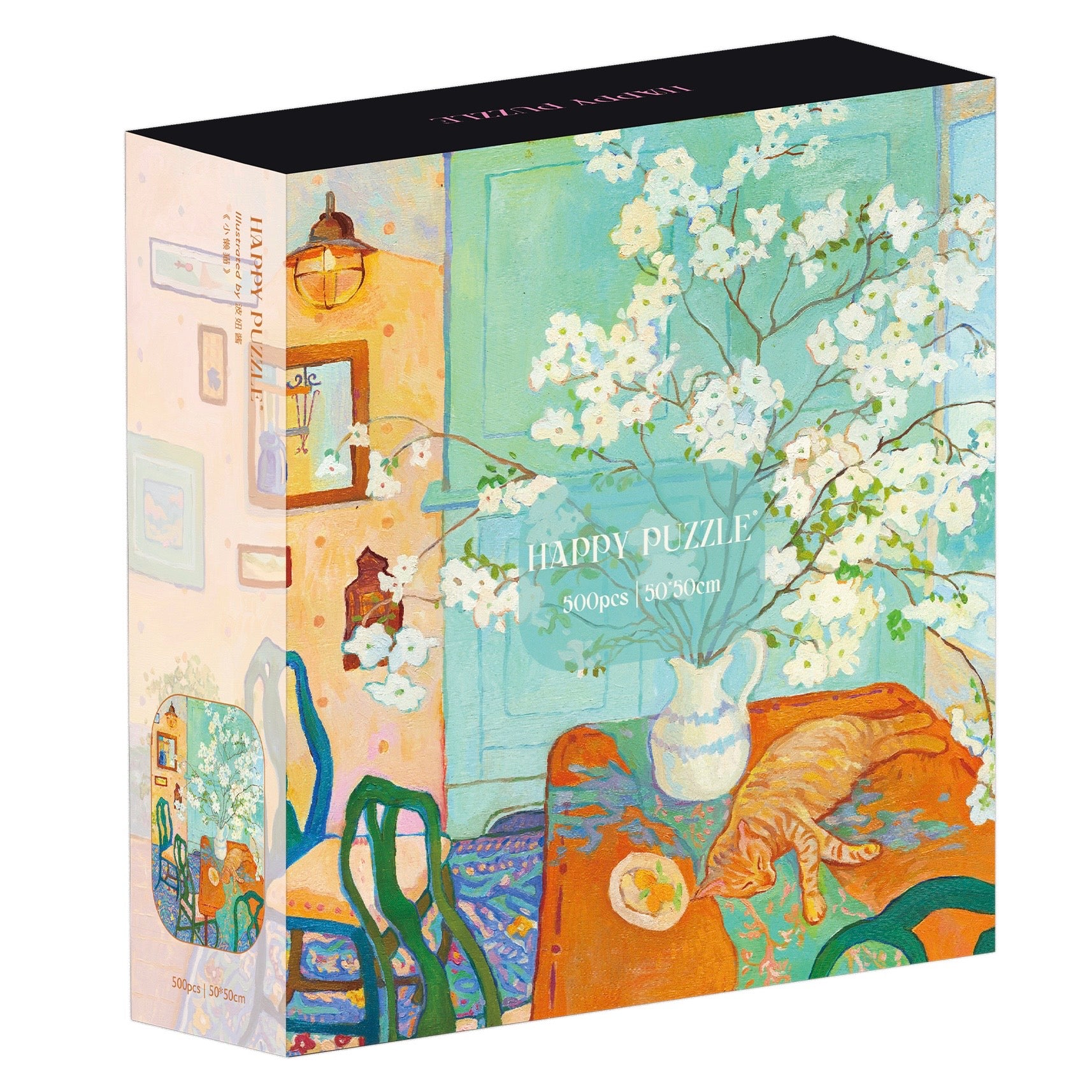 HAPPY PUZZLE - Little Lazy Cat - 500 Piece Puzzle - Adult, Cat, Animals, Floral, Lifestyle