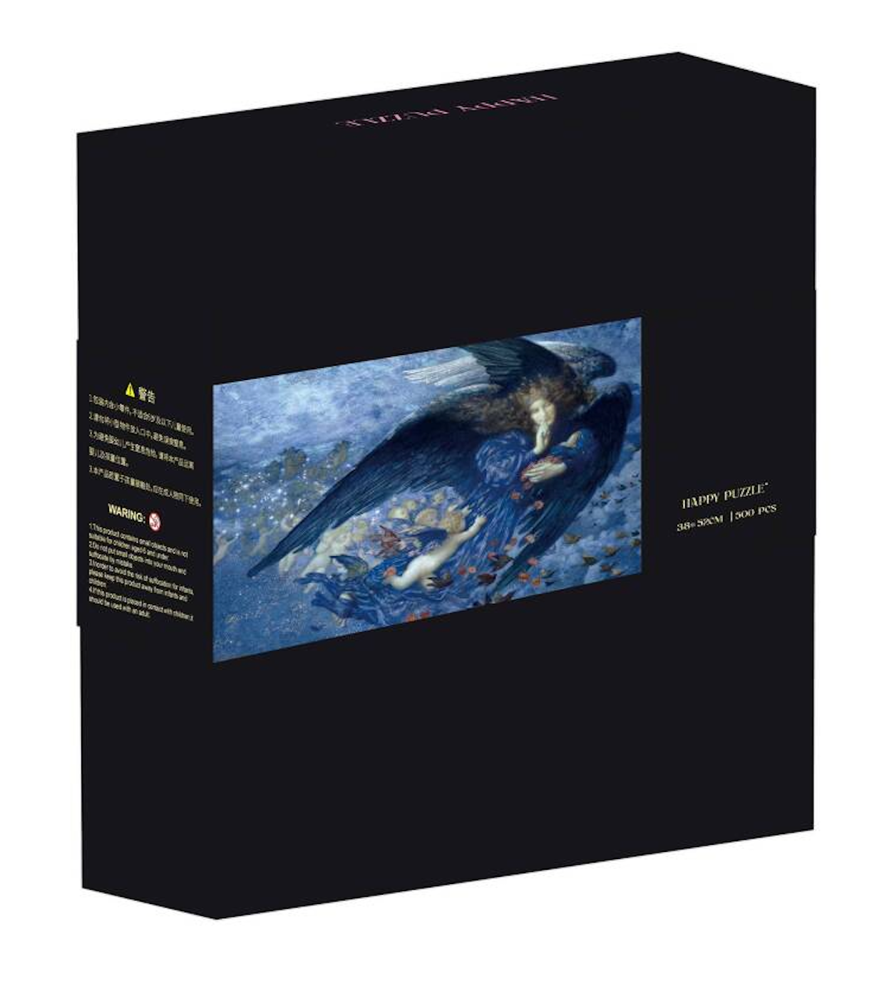 HAPPY PUZZLE - Night God and the Stars - 500 Piece Puzzle