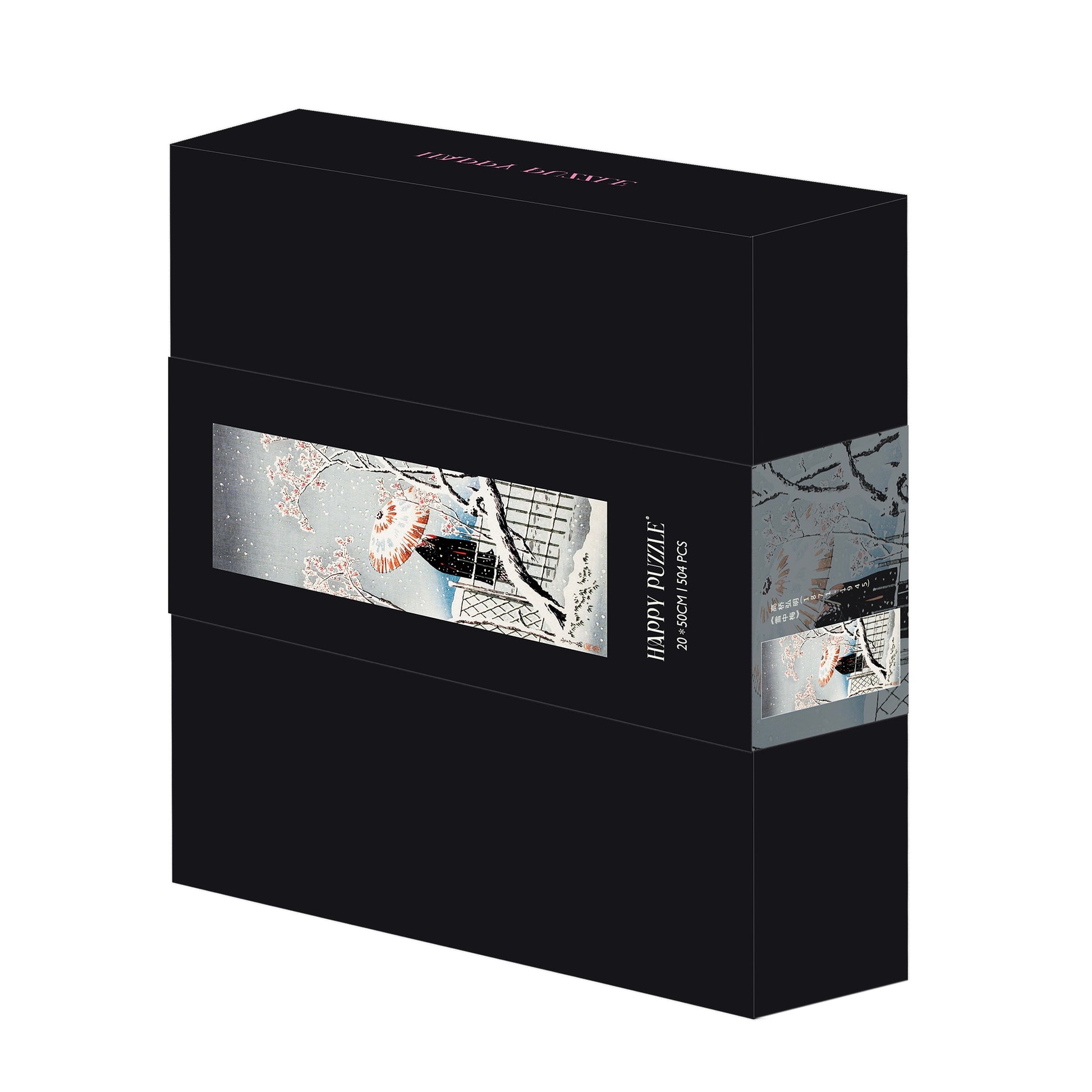 HAPPY PUZZLE - Plum Blossom in Snow - 504 Piece Puzzle - Japanese art puzzle, Snow, winter, adult