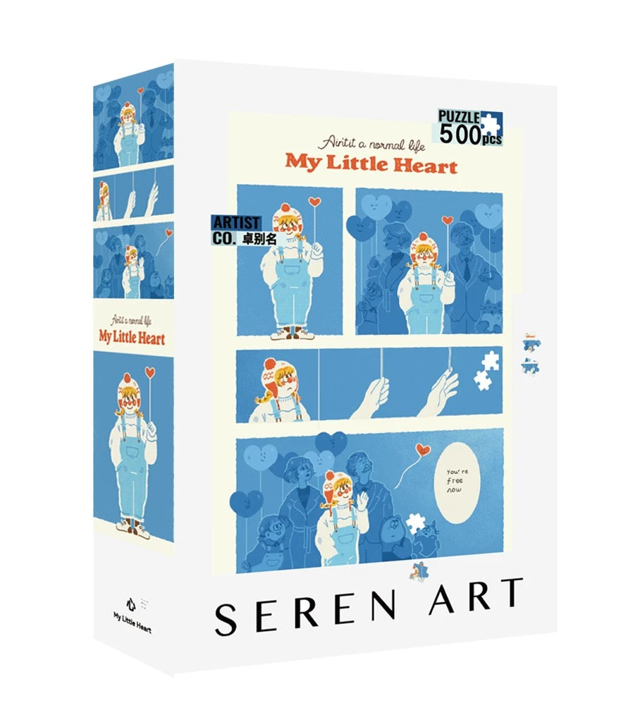 SEREN ART - Heart - 500 Pieces