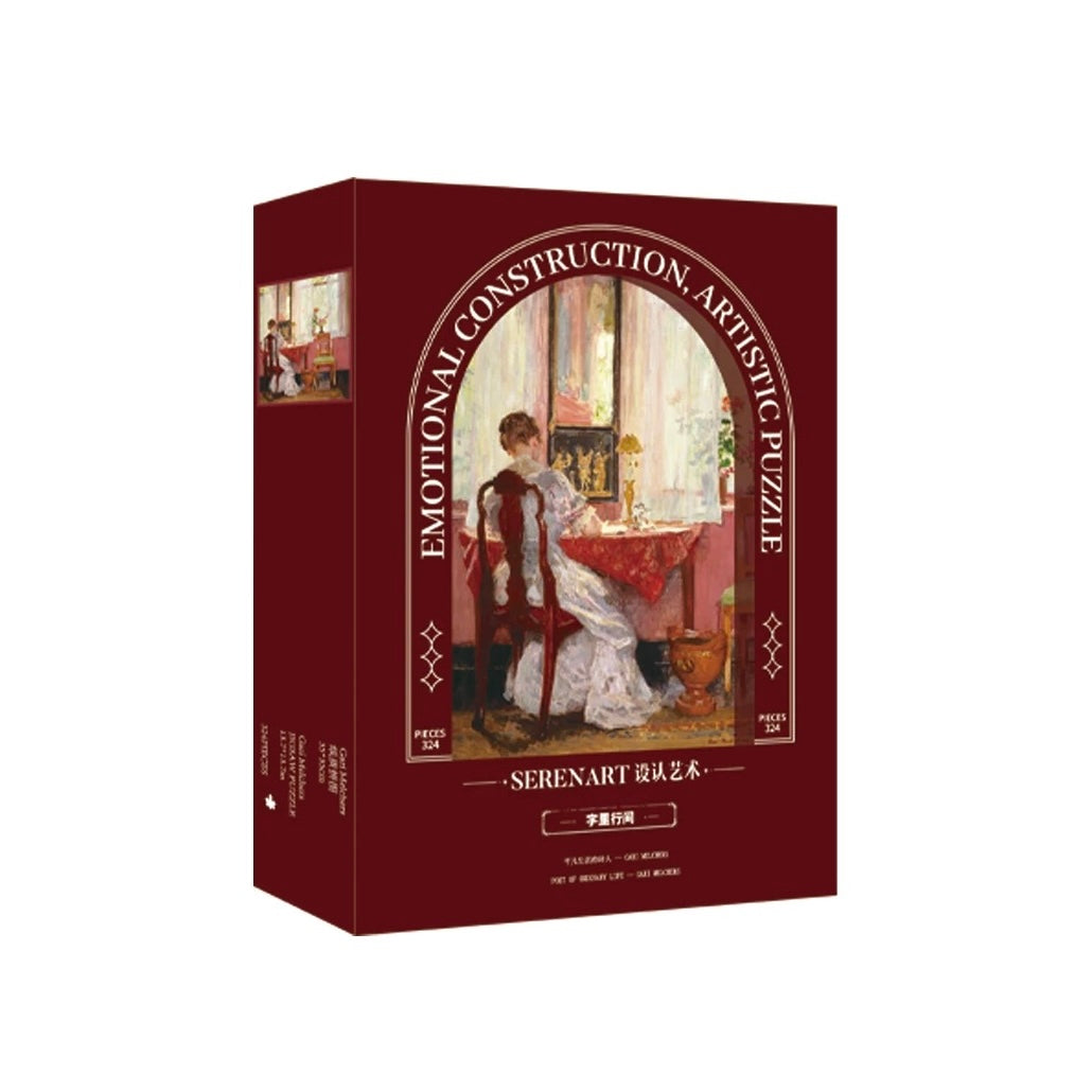 SEREN ART - Writing - 324 Piece Puzzle, artworks, modern