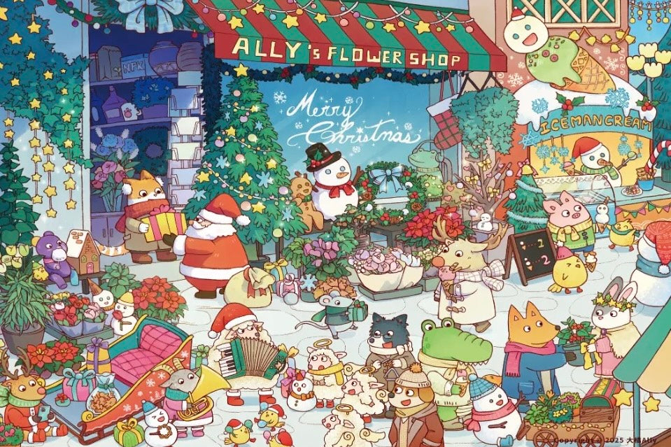 Christmas Market brings a lively and cozy winter Christmas market to life, filled with flower shops, an ice cream stand, decorated Christmas trees, and adorable animal characters celebrating the season.